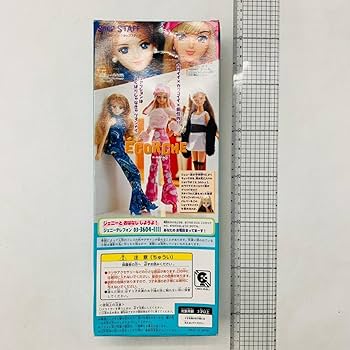 Amazon | 未 タカラ ジェニー JENNY エンジェルズガーデン